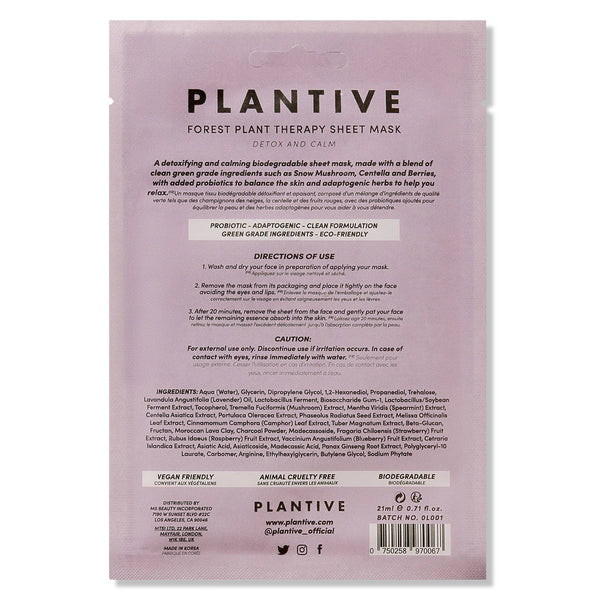 Plantive - Forest Detox And Calm Sheet Mask 21ml