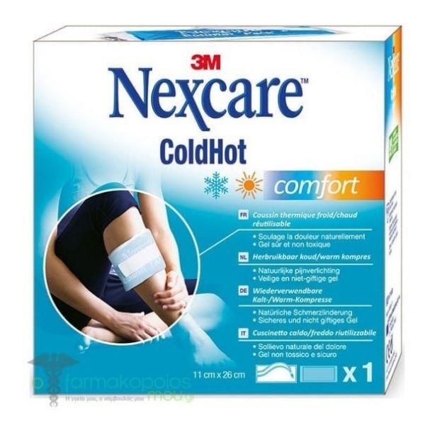 Nexcare - ColdHot Therapy Pack Comfort
